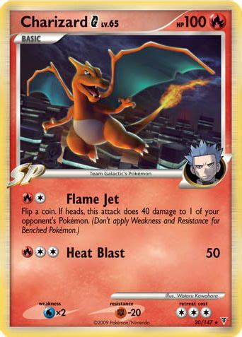 charizard g supreme victors